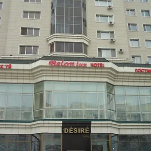 Belon Lux 3*, Nur-Sultan (Astana) Kazakhstan